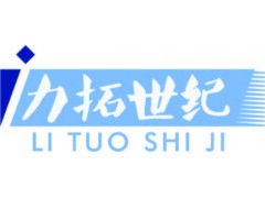 QS認證咨詢 食品、相關產(chǎn)品與技術服務的全方位指南